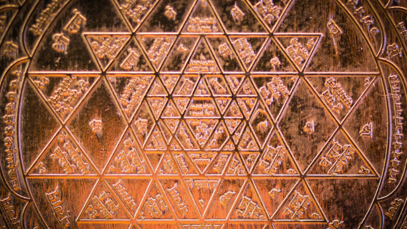 श्रीम ब्रझी द्वारा शीघ्र मनिफेस्टेशन के लिए यंत्र का उपयोग कैसे करें?