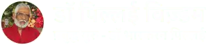 DPW Logo - Final